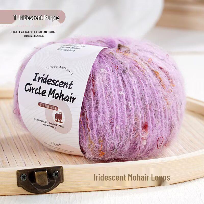 Iridescent Rainbow Mohair Silk Yarn - Hand-Knitted Hat, Sweater, Scarf, Shawl, and Coat Crafting Material