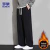 Men's Loose Straight Wide-Leg Casual Pants ZHQ206