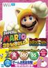 Super Mario 3D World The Complete Guide