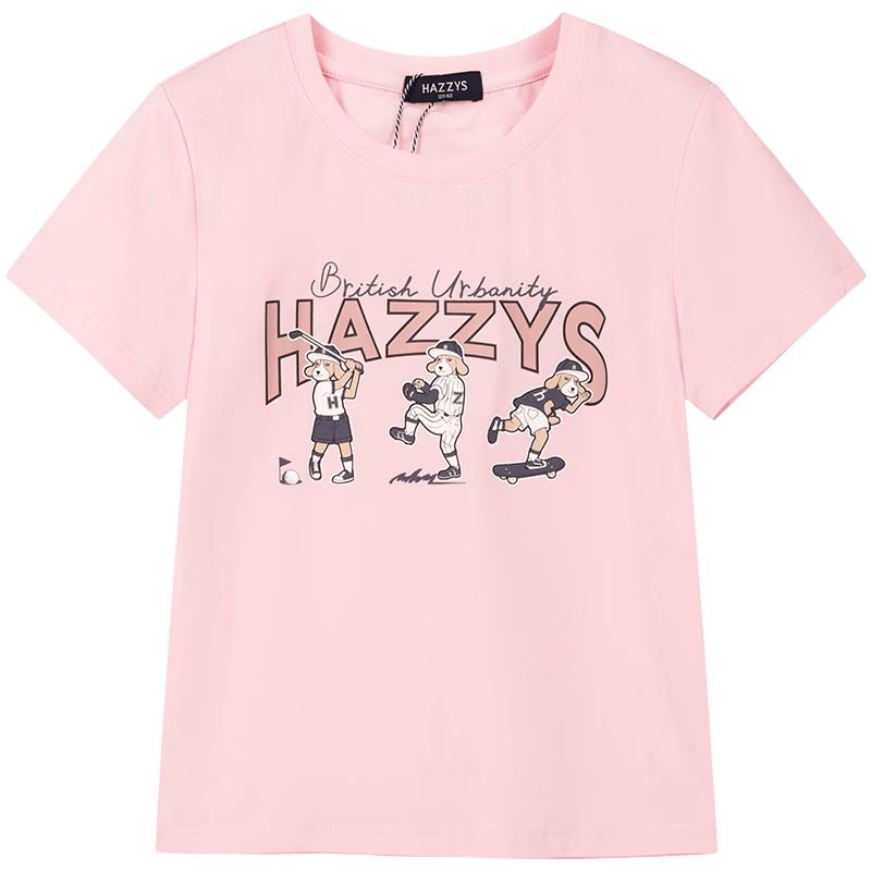 HAZZYS Unisex Kids Summer Round Neck T-Shirt 130