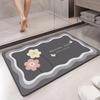 Ai Ge Quick-Dry Absorbent Non-Slip Floor Mat