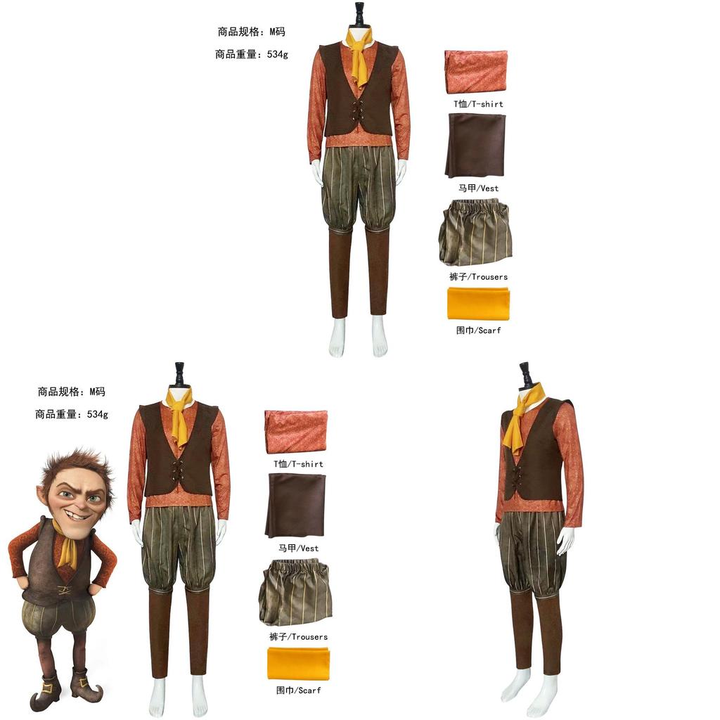 High-quality Polyester Shrek 4 Gnome Costume Perfect For Halloween Role Play