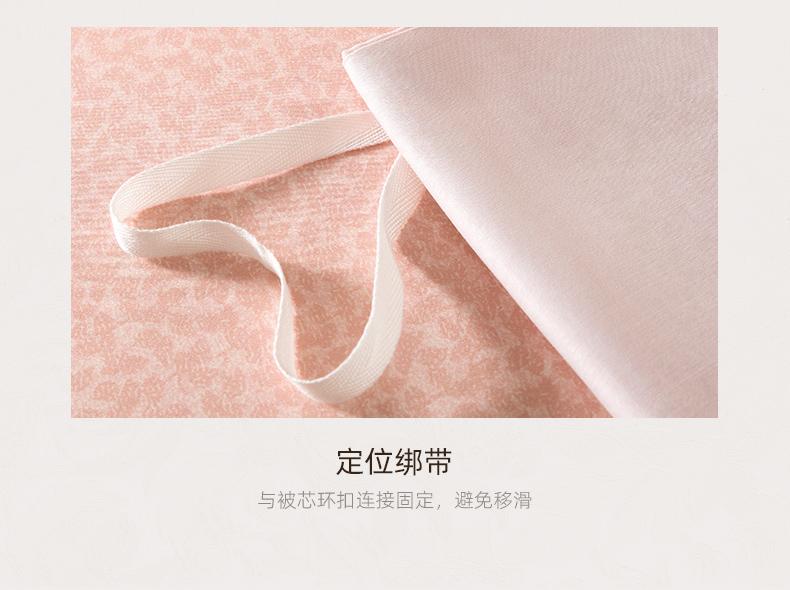 Mengjie Home Textile 60 Count Long Staple Cotton Four Piece Set