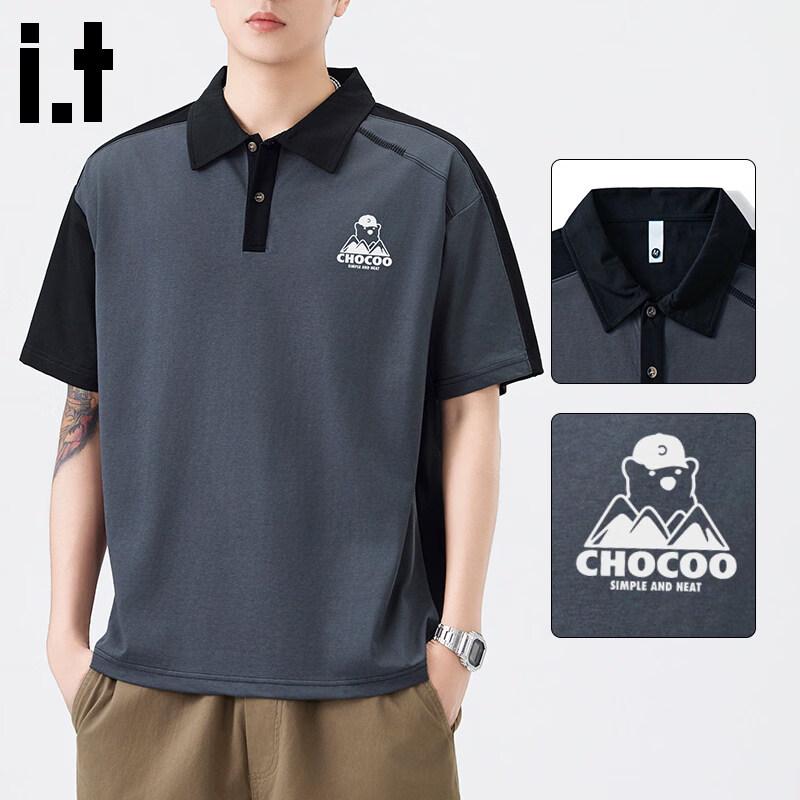 CHOCOOLATEit Men s Color-Block Polo T-Shirt M