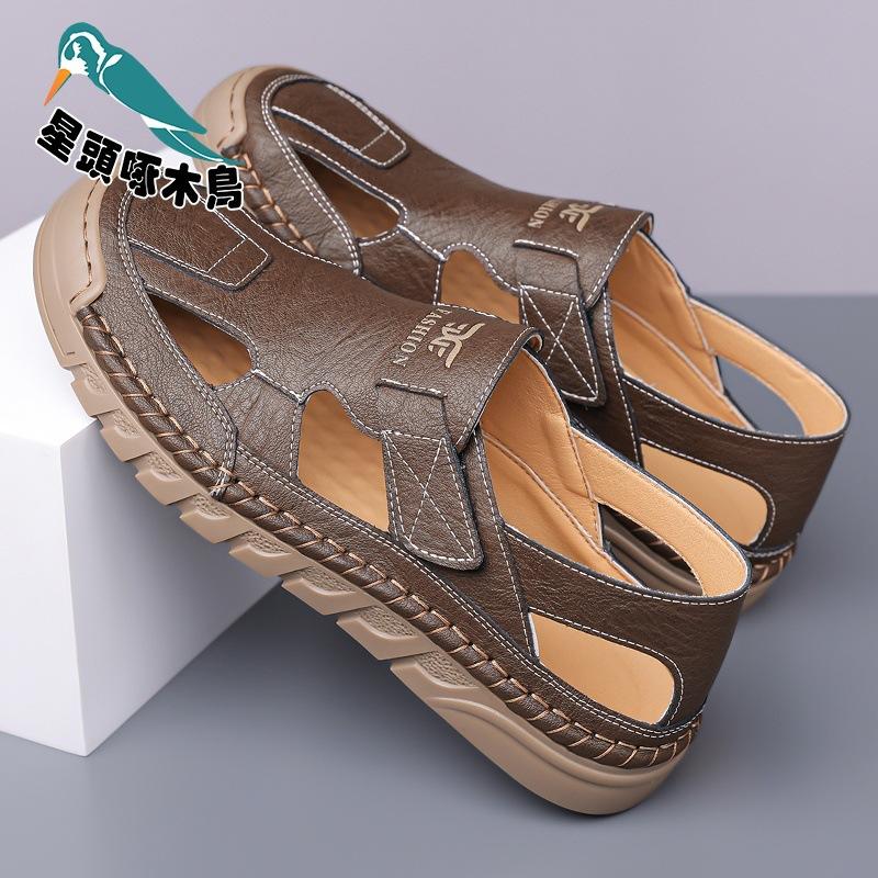 2025 Summer New Casual Breathable Hollow Hole Shoes Men's Casual Men's Shoes Soft-soled Sandals