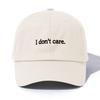 Pc I Dont Care Embroidery Baseball Cap for AdultsMinimalist Retro Style Casual Soft Adjustable Dad HatPerfect As Gift