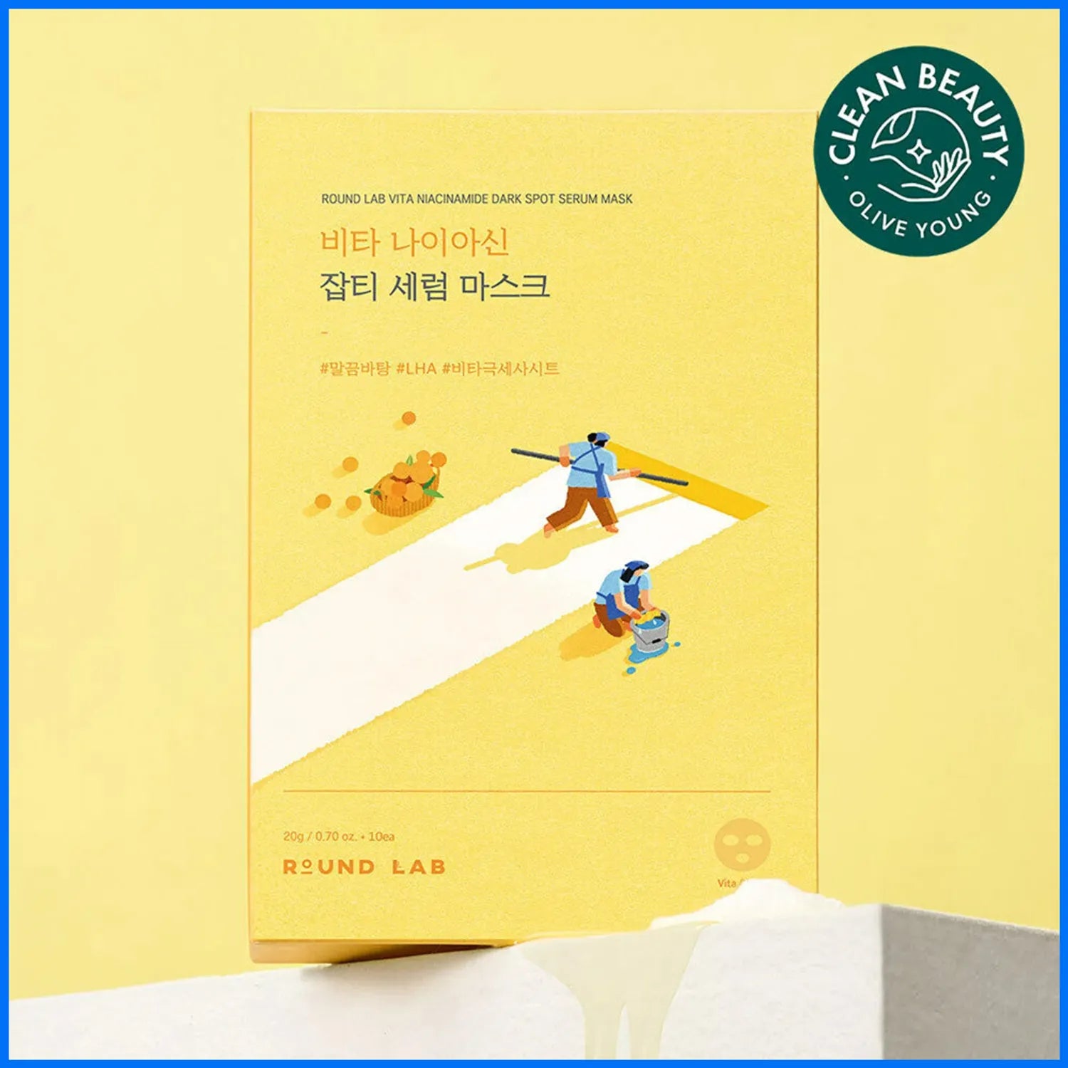 ROUND LAB Vita Niacinamide Dark Spot Serum Mask Sheet 10ea Serum Mask Sheet 10ea