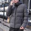 Down Cotton Jacket Men's Winter Thick Cotton Jacket Casual Korean Version Jacket Versatile Warm Cotton Jacket