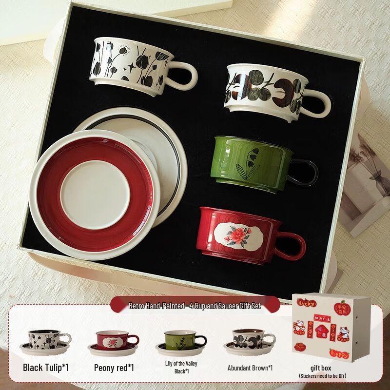 

Ceramic Coffee Cup Gift Set