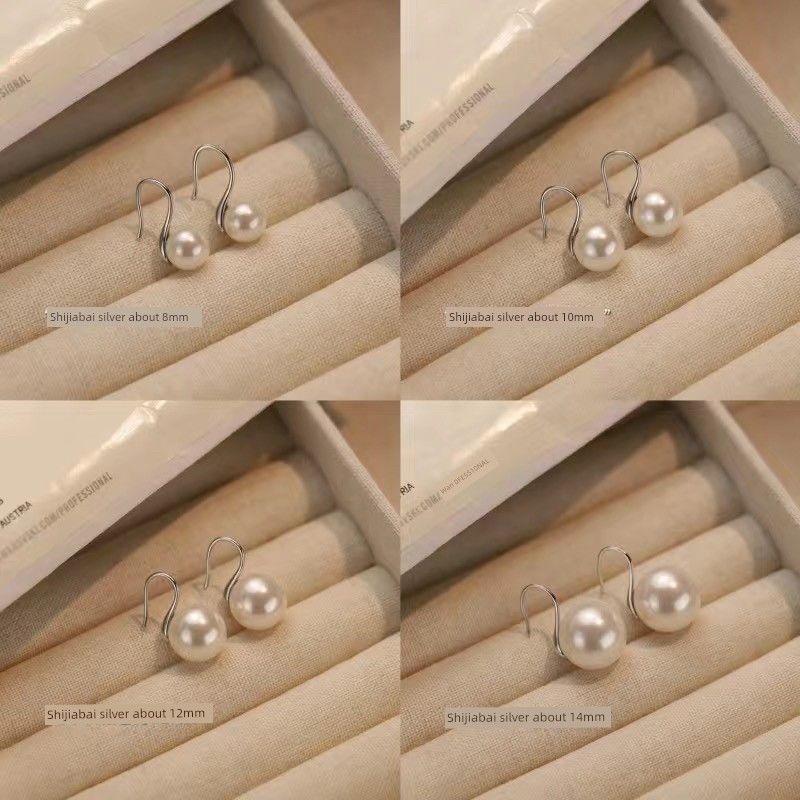 

Genuine Goods 999 Sterling Silver Stud Earrings High Heels Shijia Pearl Earrings Perfect Circle Women Ear Hook Eardrop Earring Non-Allergic Silver hook + [Shi Jia White Pearl 8mm] a pair