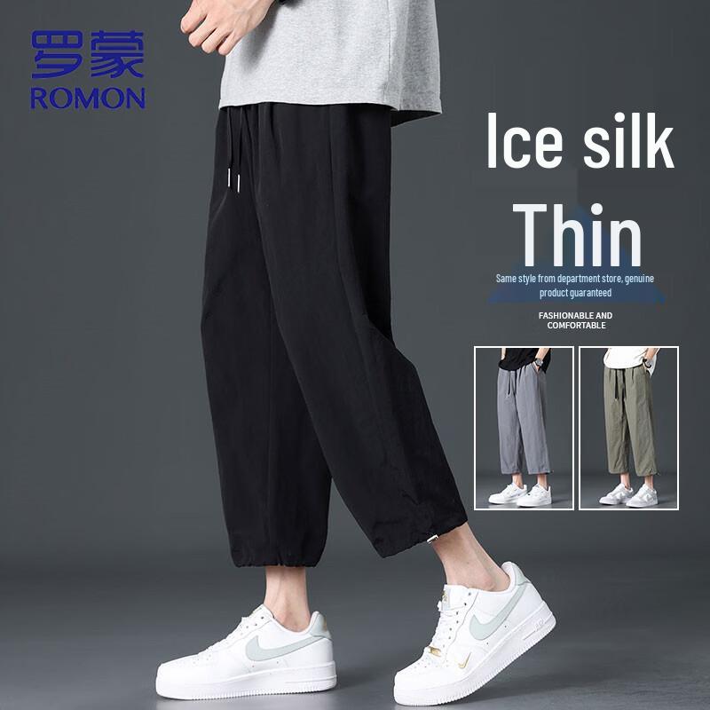 ROMON Men's Summer Ice Silk Quick-Dry 3/4 Pants