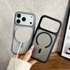 Magnetic Case for Magsafe Iphone 17 Pro Max Air 16E 16 E 15 Plus 14 13 12 Pro Mag Safe Matte Phone Cover