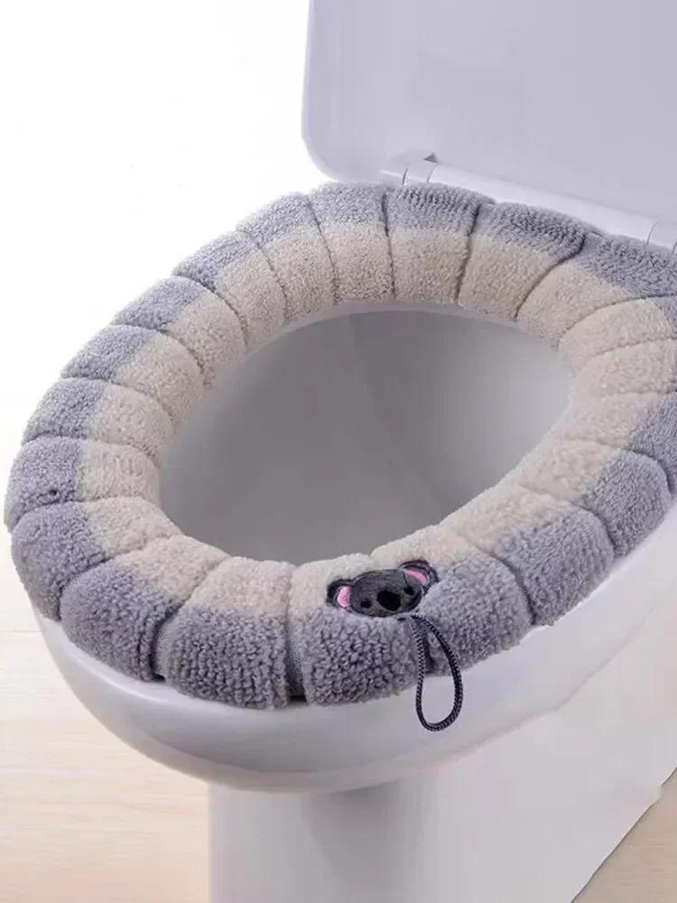 1 PCS Portable Knitted Toilet Mat Thickened Washable Antifreeze Toilet Cover Thickened Knitted O Type Universal