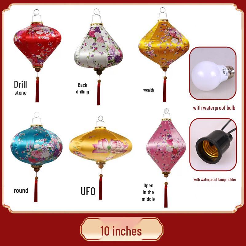 

Ancient Style Vietnamese Lantern for Street and Night Decor