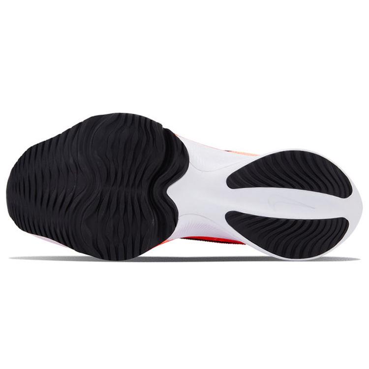 Nike Air Zoom Tempo Next% Flyknit Helles Mango CI9923-800