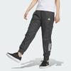 adidas Women's Black Slim Knit Sports Pants JJ1296