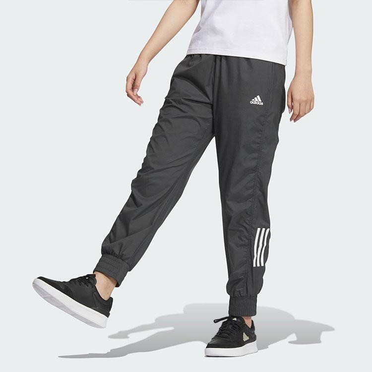 adidas Women's Black Slim Knit Sports Pants JJ1296