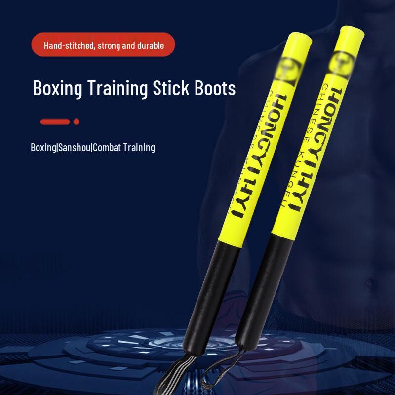Leshi Boxing Evasion Reaction Stick Targets (Pair)