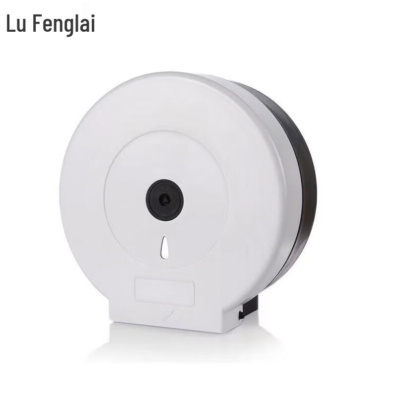 Punch-Free Jumbo Roll Toilet Paper Dispenser