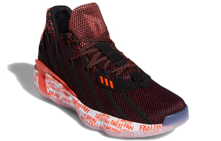 Dame 7 Adidas Gca 'I Am My Own Fan 2KDAY' G55199
