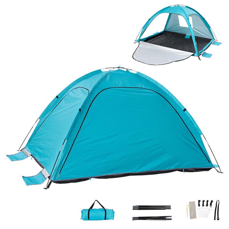 OEING Foldable Sunshade Camping Tent