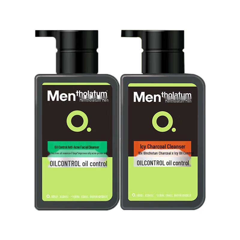 Mentholatum Men s Daily Facial Cleanser Set