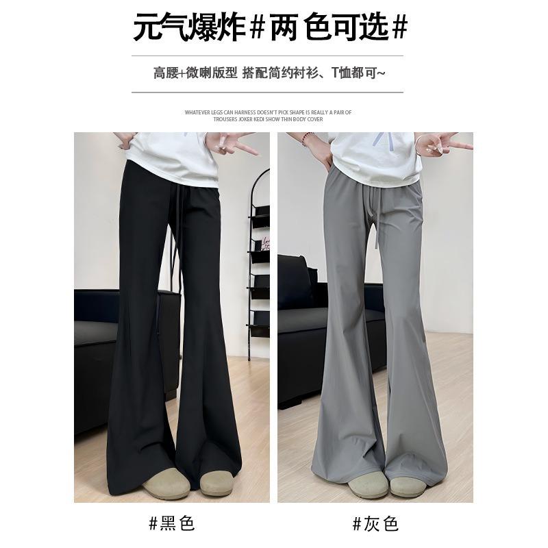 Black Micro-pull Pants Women's Summer Thin New High-waisted Drape Small Micro-pull Ice Silk Sunscreen Wide-leg Pants