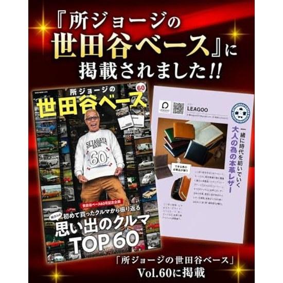 LEAGOO Credit Card Case Himeji Leather Japanese Craftsmanship Slim Genuine Holder Men Women Bi-fold Compact (Camel)