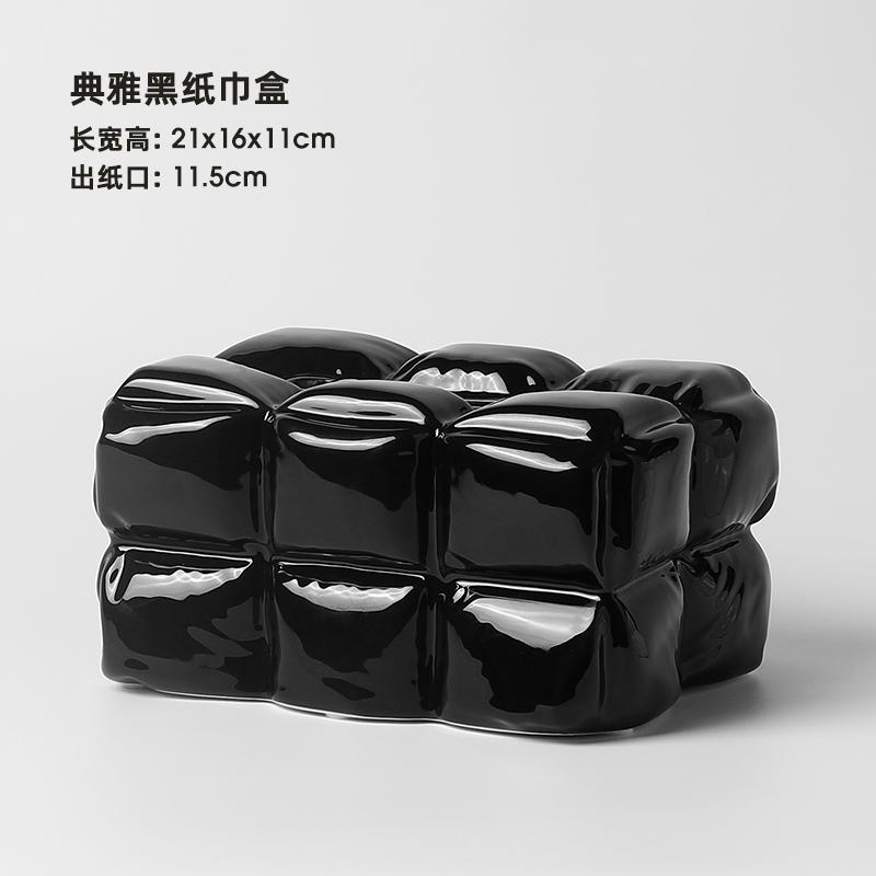 Nordic Abstract Pleated Ceramic Tissue Box Rectangular Tissue Container Household Extractable Napkin Box Paper Shelf Home Decor