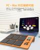 OYAYO TD02 Electronic Drum Kit Desktop Portable Digital Drum Kit for Beginners Velocity LED MIDI Connectivity 9-Pad - - Sensing, Lights, Compatible,