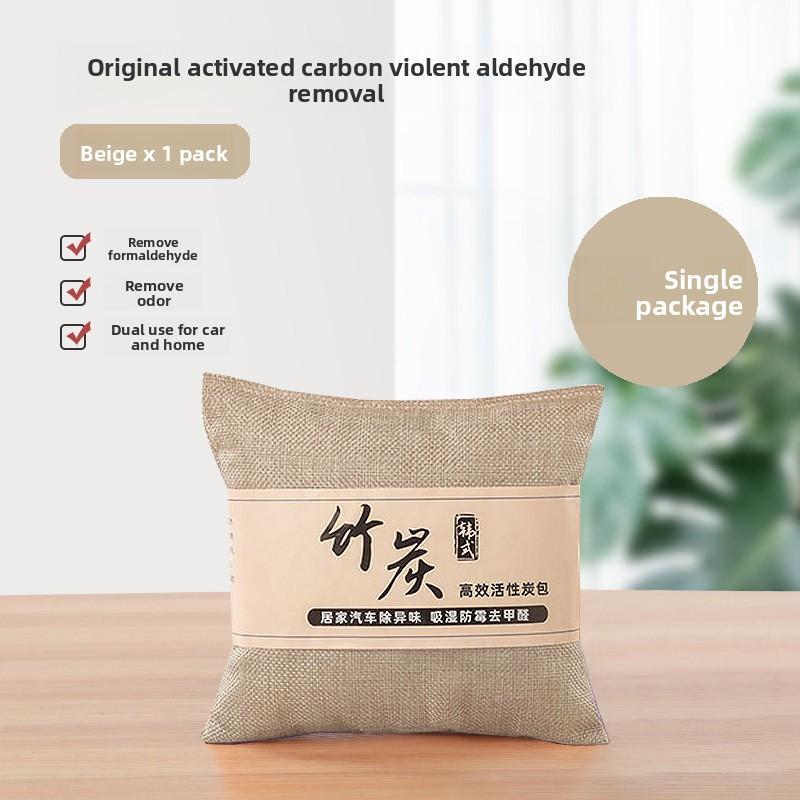 

Мешки с бамбуковым углем для удаления формальдегида, автомобильная ароматерапия, бамбуковый уголь, влагостойкая и плеснестойкая активность бежевый