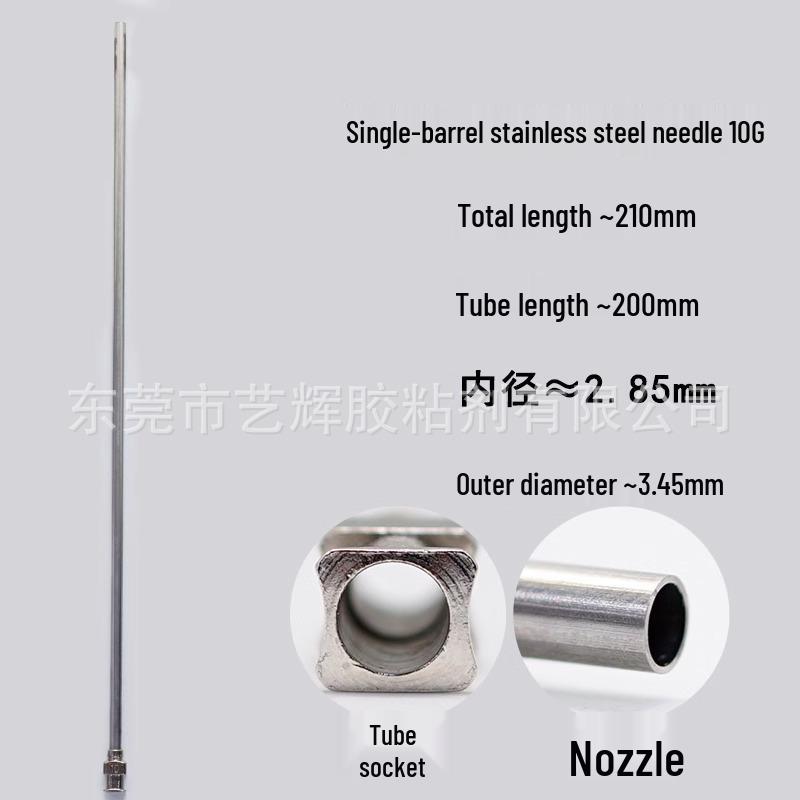 210mm Stainless Steel Flat & Sharp Tip Glue Dispensing Needle Syringe