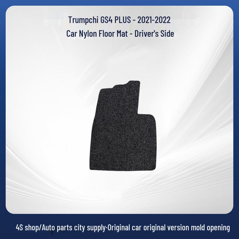 Нейлоновый водительский грязезащитный коврик для 2021-2022 Trumpchi GS4 PLUS Black 5mm total thickness with fabric edge