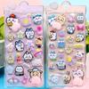 ZSMJ 3D Soft PVC Reward Stickers Girl's Planner Notebook Smartphone Water Bottle Decoration Manga Style Relief D