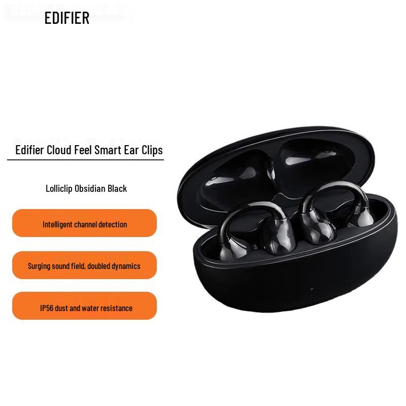 

Edifier Lolli Clip ANC Bluetooth Sport Ear Clip Headphones