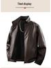 Men's Fleece-Lined Leather Winter Jacket, Thickened, Trendy Stand Collar - Ideal for Business, Casual, or Motorcycle Wear