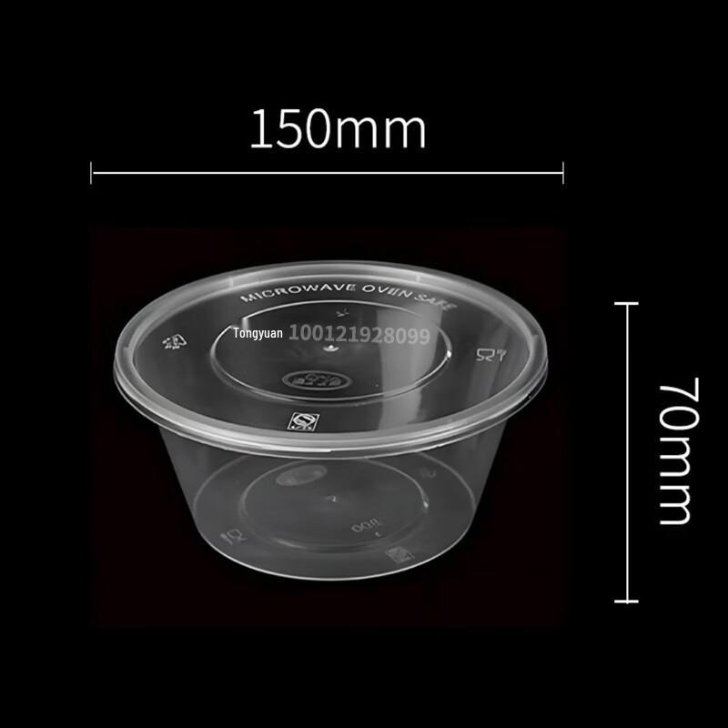 Einweg Runde Mikrowellengeeignete Takeout-Behälter