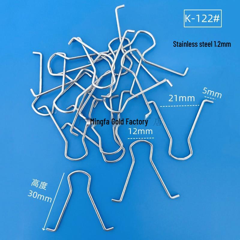Spring Stainless Steel Snap Hook: Wire Clip Buckle, Elastic Snap Ring, U-Shape/C-Shape Retaining Ring