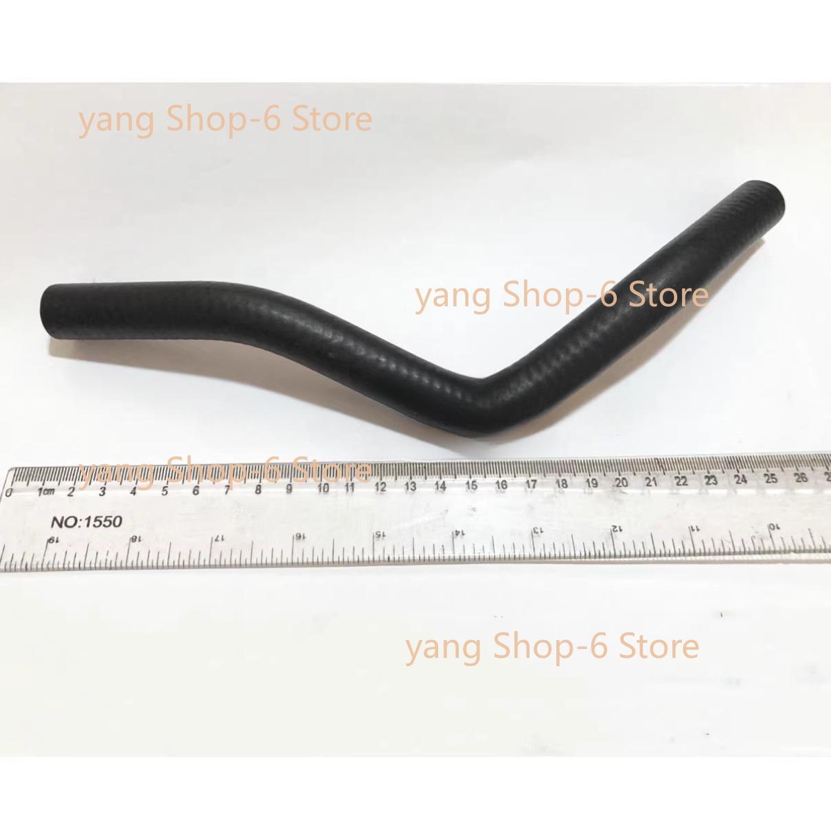 1Pc F14E S4S for Mitsubishi Forklift Water tank Heat dissipation Oil cold Tube 91A01-11100 91A01-02300 91A01-02300 1pc