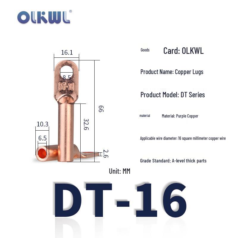 OLKWL DT Series Thickened Copper Cable Lugs