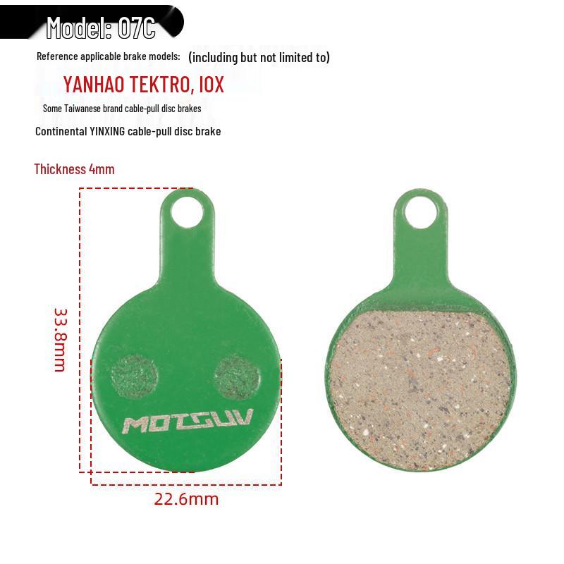 Hydraulic Disc Brake Ceramic Pads for Mountain Bikes