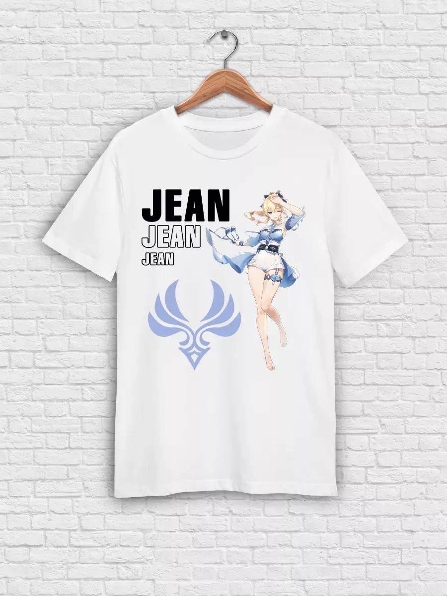 Cool custom Slava name T-shirt 2XL