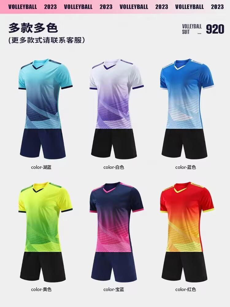 New football jersey set Student sports games Adult children's short-sleeved football jersey Printing number Wholesale