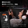 Beyerdynamic MMX 150 Wireless Black Gaming Headset for FPS/Voice Chat, Spatial Positioning, Low Latency Dongle, Bluetooth 5.3, Compatible with PC/PS5/