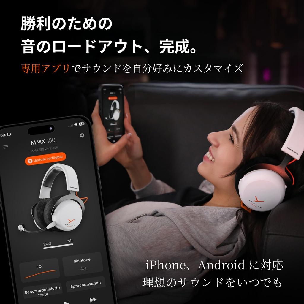 Beyerdynamic MMX 150 Wireless Black Gaming Headset for FPS/Voice Chat, Spatial Positioning, Low Latency Dongle, Bluetooth 5.3, Compatible with PC/PS5/