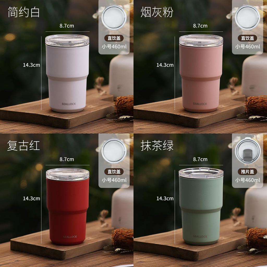Modern Minimalist Coffee Mug With Insulated 304 Stainless Steel For Office And Travel