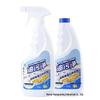 Powerful Kitchen Oil Stain & Range Hood Cleaner