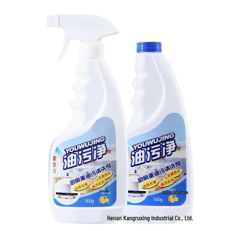 Powerful Kitchen Oil Stain & Range Hood Cleaner