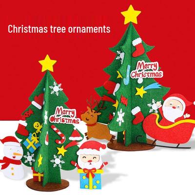 Handmade DIY Christmas Tree Ornament for Kids - Kindergarten Holiday Scene Decoration