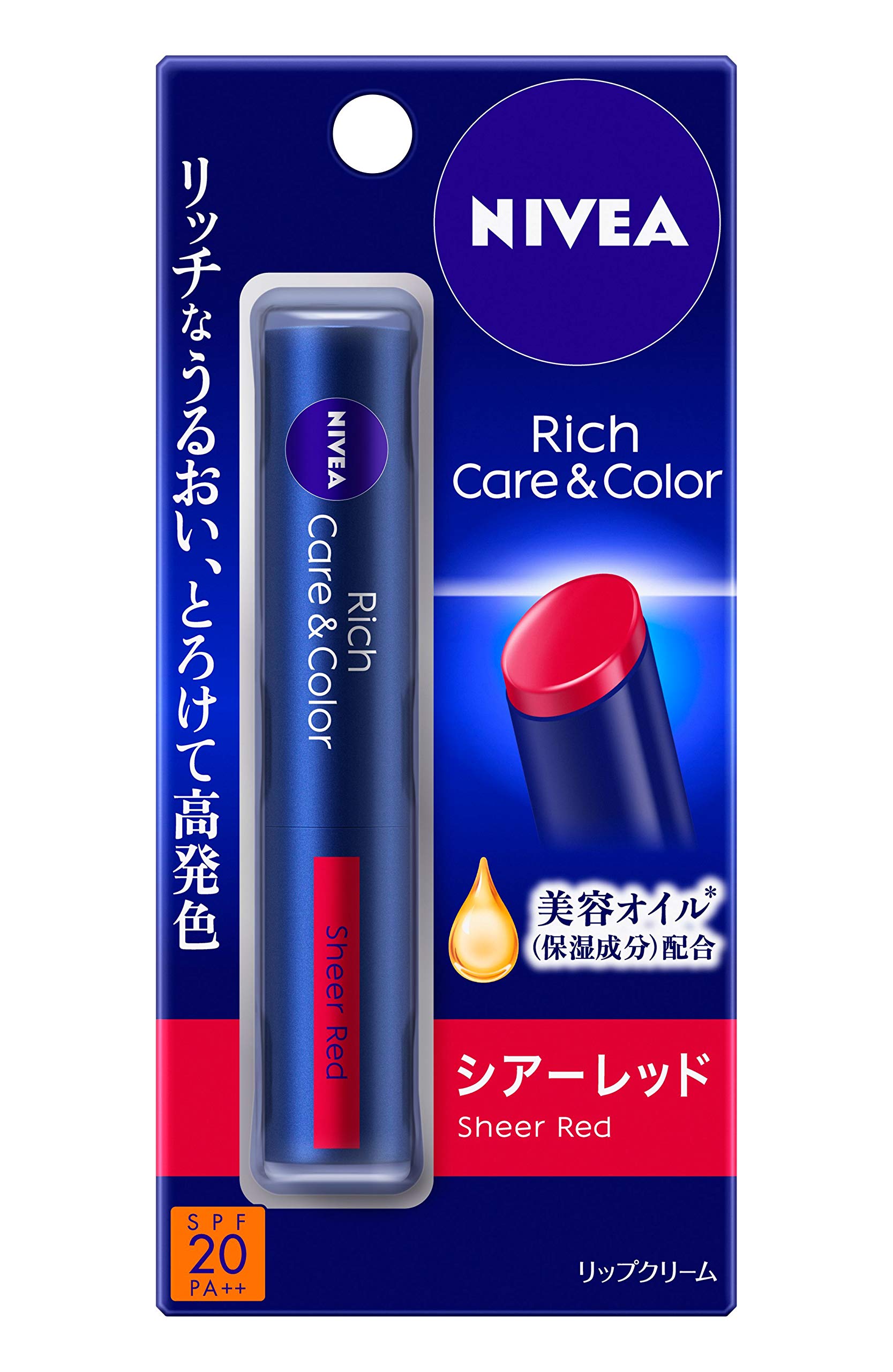 

NIVEA Rich Care Color Lip Sheer Red 2 г и